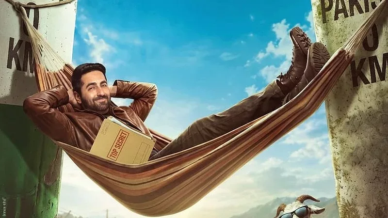 बलिउड फिल्म उडता तीर