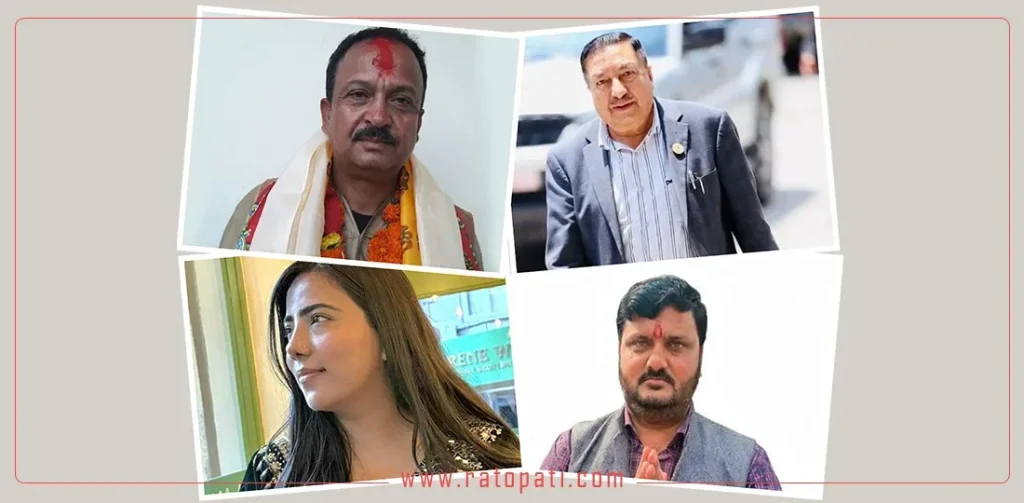 नेपाली कांग्रेसको केन्द्रीय कार्यालय सानेपा