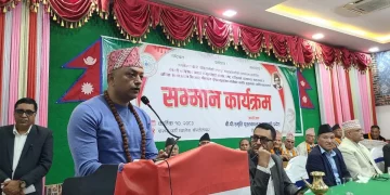 पोखरामा आयोजित कार्यक्रममा बोल्दै नेपाली कांग्रेसका सभापति गगनकुमार थापा