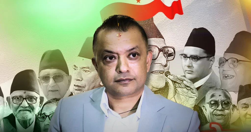 नेपाली कांग्रेसको केन्द्रीय कार्यालय सानेपामा आयोजित कार्यक्रम
