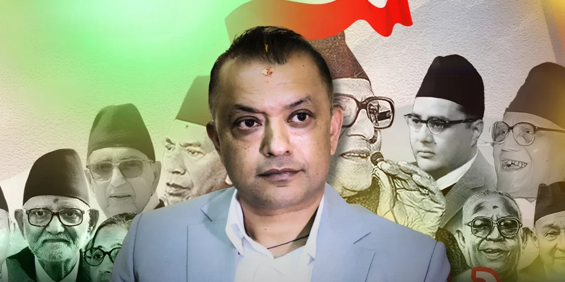 नेपाली कांग्रेसको केन्द्रीय कार्यालय सानेपामा आयोजित कार्यक्रम