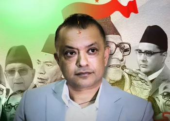 नेपाली कांग्रेसको केन्द्रीय कार्यालय सानेपामा आयोजित कार्यक्रम