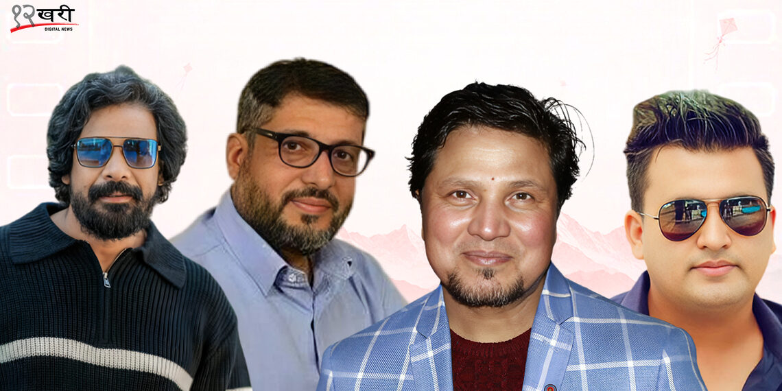 चलचित्र प्रदर्शनका क्रममा देखिएका कलाकारहरू दीपकराज गिरी र विराज भट्ट
