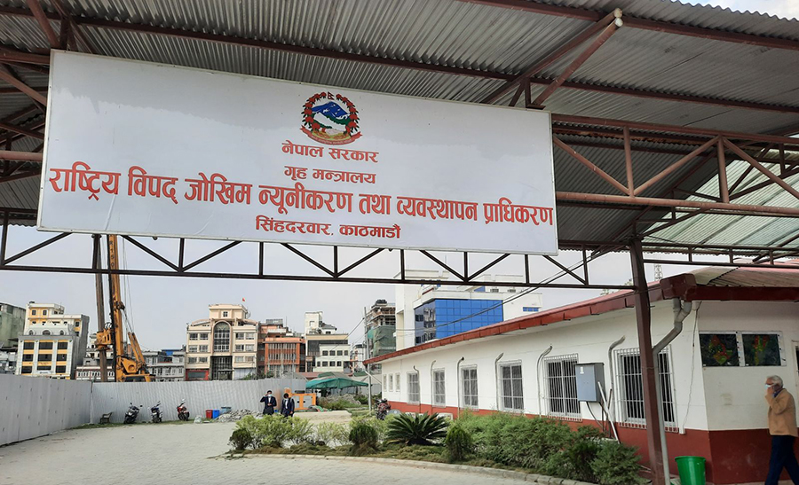 विपद्का घटना र उद्धार कार्यसम्बन्धी प्रतीकात्मक तस्विर