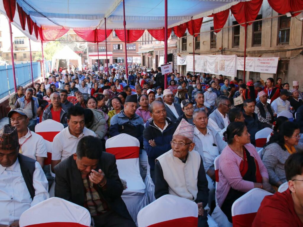 भक्तपुरमा सुरु भएको ४६औँ नेपालभाषा साहित्य तःमुंज्याको दृश्य