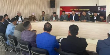 नेकपा एमालेको राष्ट्रिय भेला तयारी बैठकलाई सम्बोधन गर्दै पार्टी नेताहरू