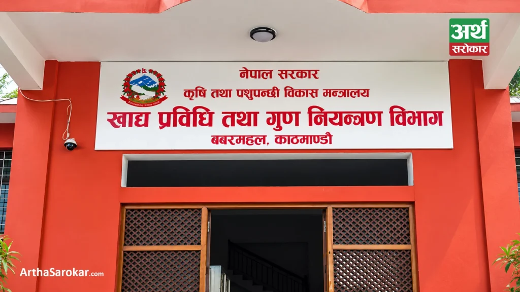 इनर्जी ड्रिङ्क्स र प्रयोगशाला परीक्षण