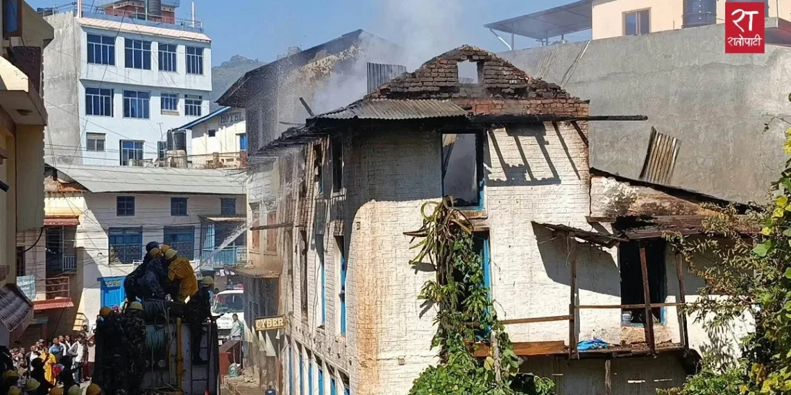अर्घाखाँचीको सन्धिखर्कमा आगलागी भएको क्षेत्र