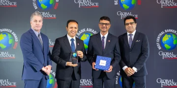 ग्लोबल आइएमई बैंकलाई प्रदान गरिएको बेष्ट बैंक अवार्ड २०२६
