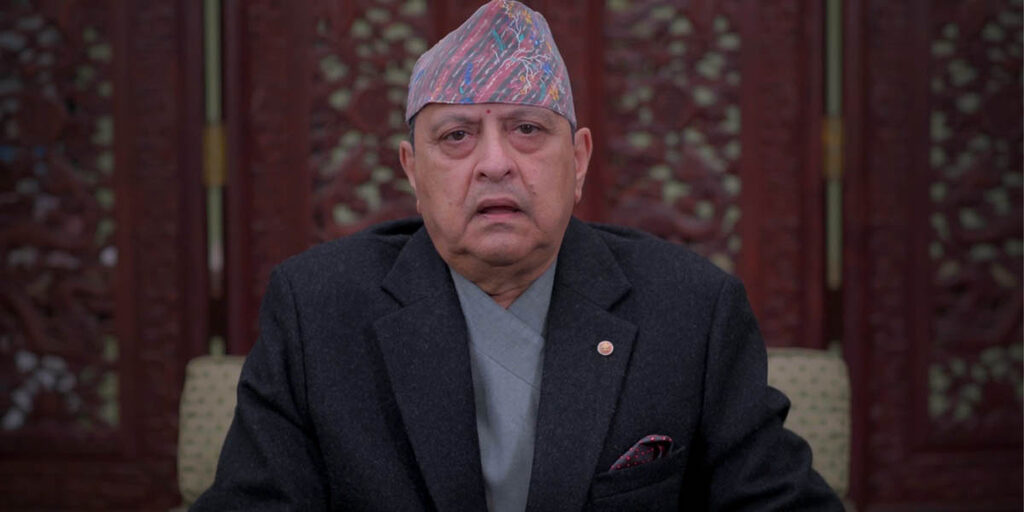 पूर्वराजा ज्ञानेन्द्र शाह