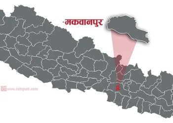 पहिरोका कारण अवरुद्ध भएको सडकको फाइल तस्बिर