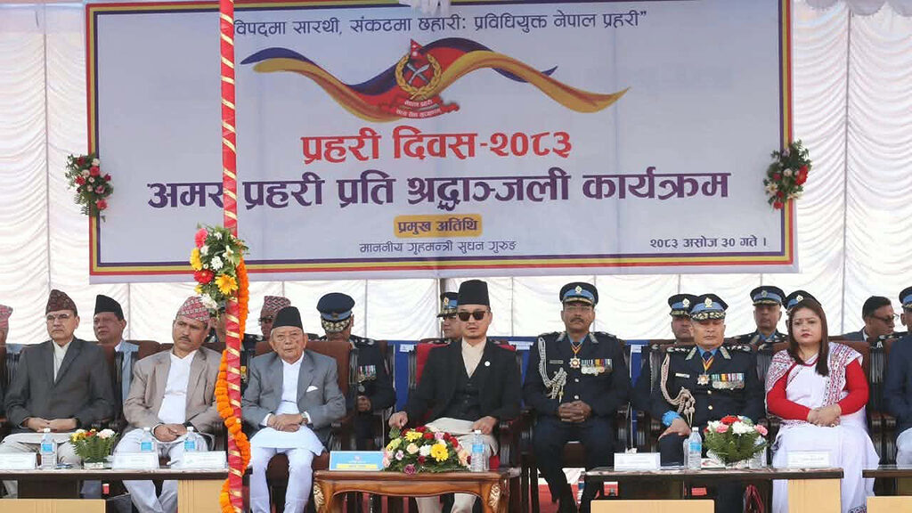 ७१औँ प्रहरी दिवसको कार्यक्रममा सम्बोधन गर्दै गृहमन्त्री सुधन गुरुङ