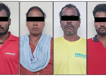 कैलालीमा बोक्सी आरोपमा पक्राउ परेका व्यक्तिहरूबारे अनुसन्धान गरिरहेको प्रहरी कार्यालय