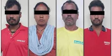 कैलालीमा बोक्सी आरोपमा पक्राउ परेका व्यक्तिहरूबारे अनुसन्धान गरिरहेको प्रहरी कार्यालय