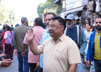 प्रहरीको साइबर ब्युरो कार्यालय