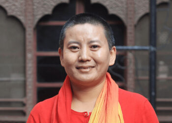 लुम्बिनी विकास कोषको उपाध्यक्षमा नियुक्त आनी छोइङ डोल्मा