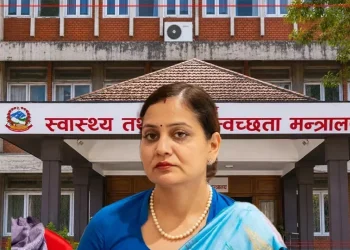 श्रम, रोजगार तथा सामाजिक सुरक्षा मन्त्रालयको लोगो तथा कार्यालय भवन