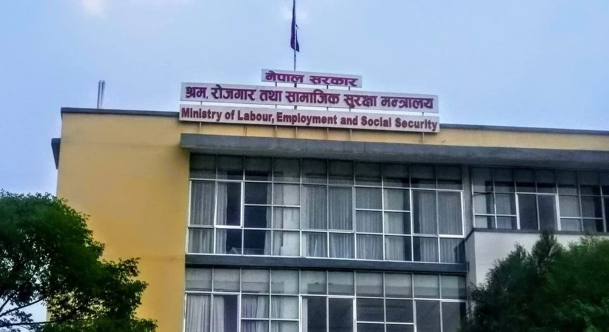 फाइल।