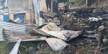 मुगुको जामबजारमा आगलागी भएको क्षेत्र