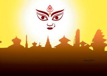 हनुमानढोका दरबार परिसर र दशैँ पूजाको दृश्य