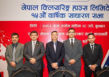 नेपाल क्लियरिङ्ग हाउसको साधारणसभा सम्पन्न, १५ प्रतिशत बोनस सेयर पारित