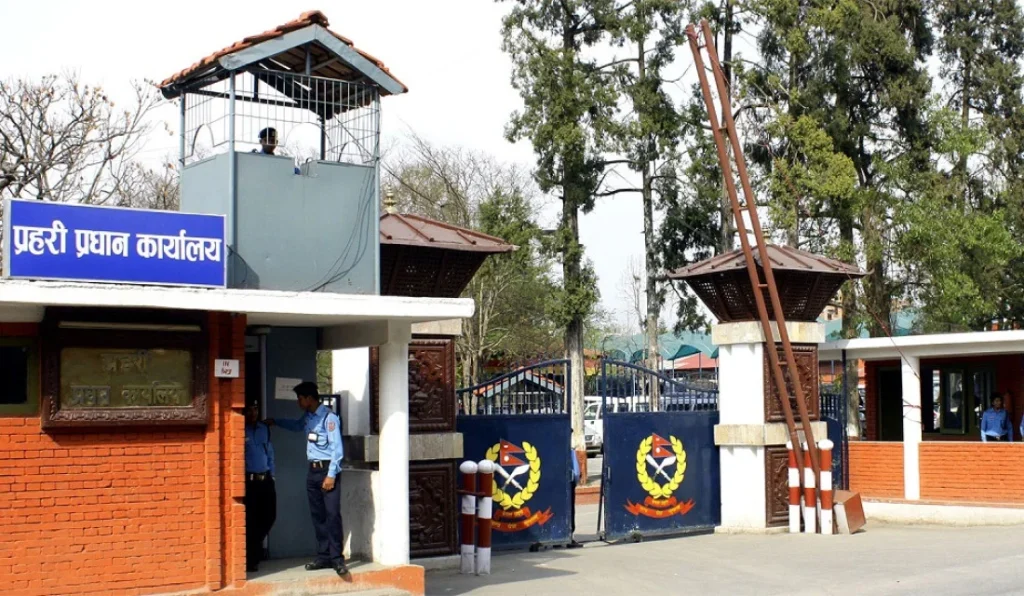 नेपाल प्रहरी प्रधान कार्यालयको लोगो र प्रेस विज्ञप्ति
