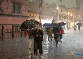 नेपालमा मौसम बदली र वर्षाको सम्भावना देखाउने प्रतीकात्मक तस्विर