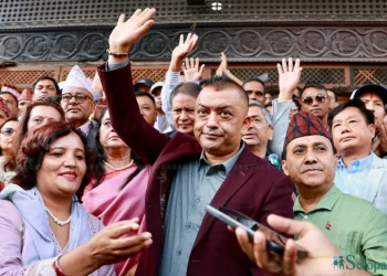 नेपाली कांग्रेसको केन्द्रीय कार्यालय सानेपा