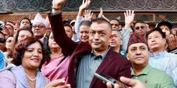 नेपाली कांग्रेसको केन्द्रीय कार्यालय सानेपा