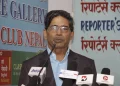 त्रिवि क्रिकेट मैदानमा भइरहेको नेपाल प्रिमियर लिग (एनपीएल) खेल