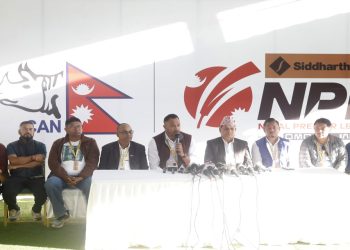 कीर्तिपुरस्थित त्रिवि क्रिकेट मैदान र एनपिएल प्रतियोगिताको लोगो