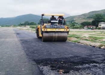सडक निर्माणमा सिमेन्ट कङ्क्रिट प्रयोगसम्बन्धी प्रतीकात्मक तस्बिर