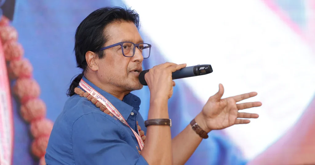 नायक राजेश हमाल