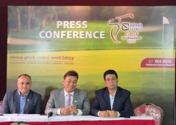 गोकर्ण फरेस्ट रिसोर्टको गल्फ कोर्स