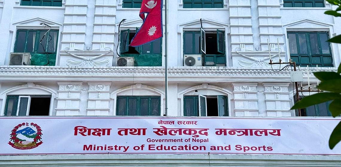 कक्षामा अध्ययनरत विद्यालय तहका विद्यार्थीहरू