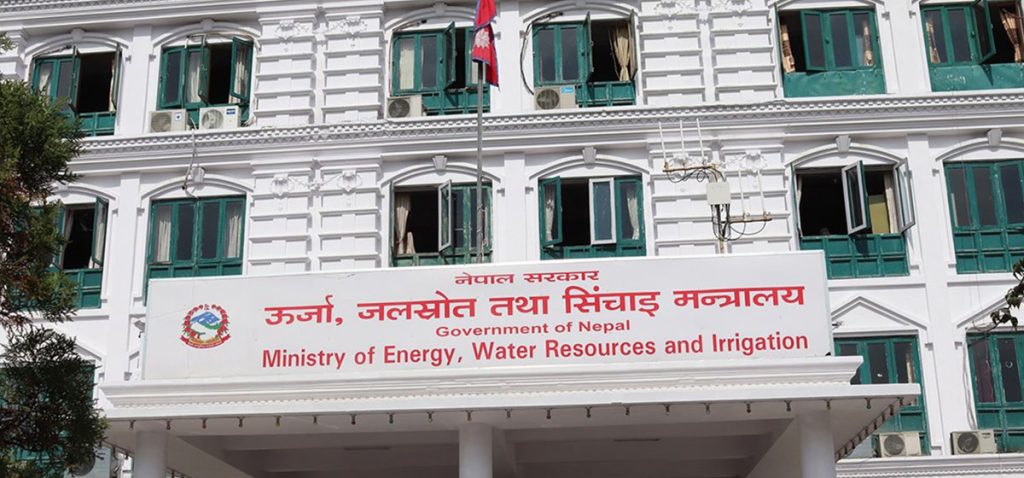 जल तथा मौसम विज्ञानसँग सम्बन्धित फाइल तस्बिर